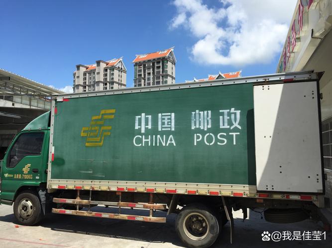 东莞桥头镇邮政快递服务怎么样?-第2张图片-陕西物流货运 东莞桥头镇邮政快递服务怎么样?-第2张图片-陕西物流货运