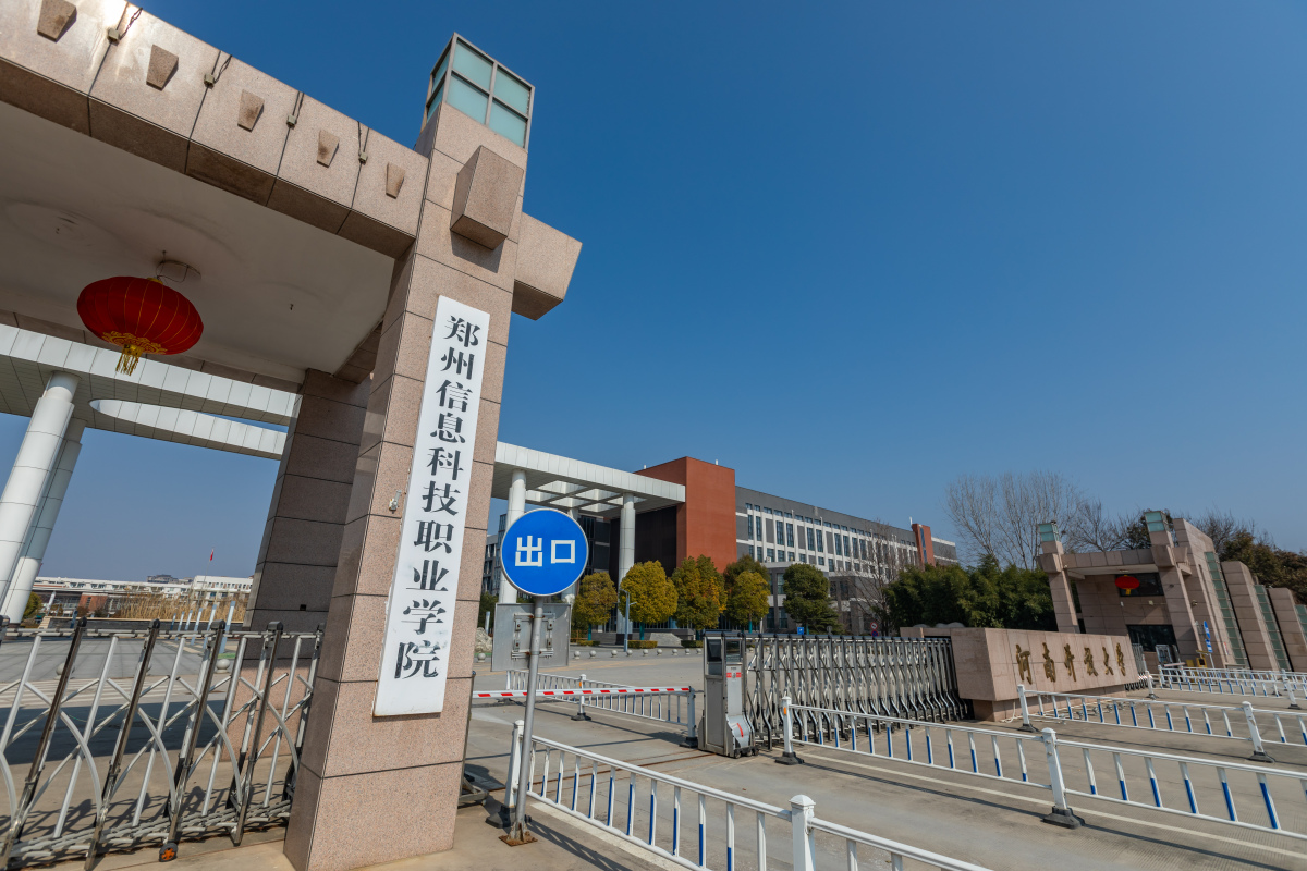 湖北邮政职业技术学院怎么样？-第2张图片-陕西物流货运