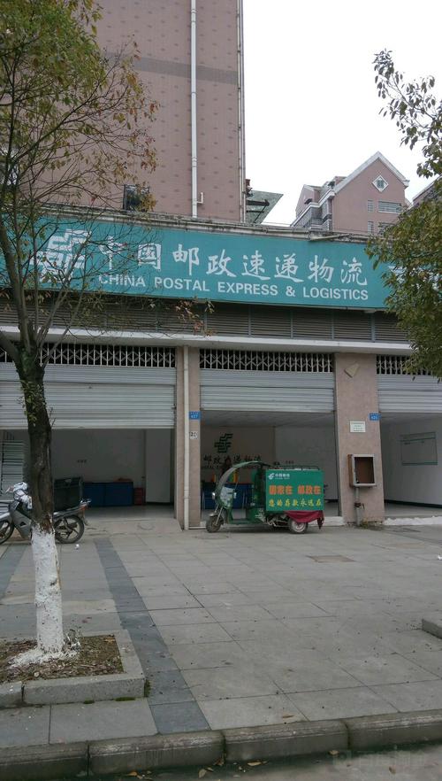 奉新邮政物流上门电话是多少？-第1张图片-陕西物流货运