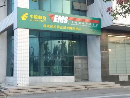 奉新邮政物流上门电话是多少？-第2张图片-陕西物流货运