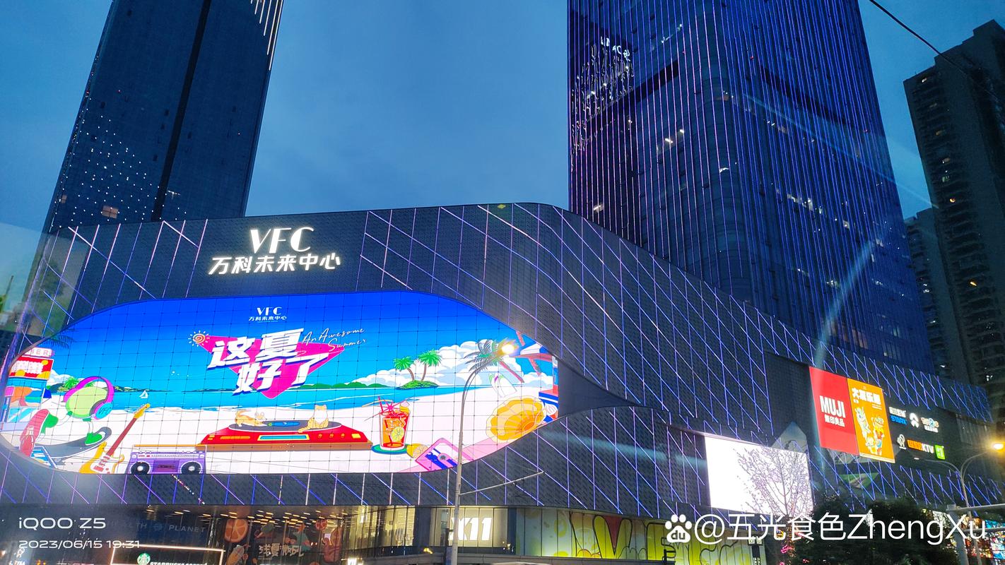 金域国际中心邮政编码是多少？-第1张图片-陕西物流货运