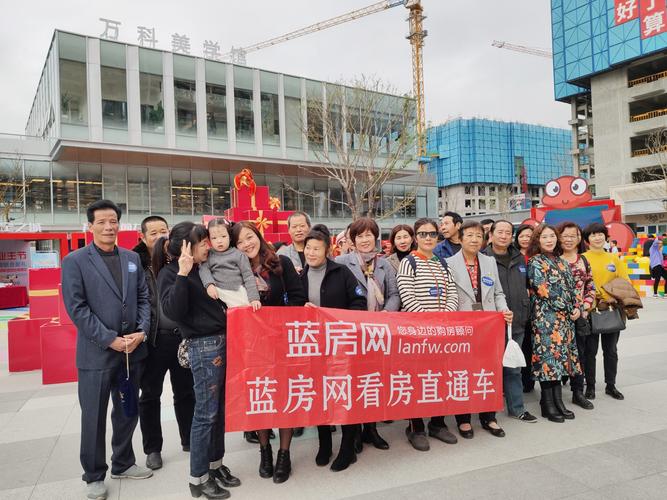 金域国际中心邮政编码是多少？-第2张图片-陕西物流货运