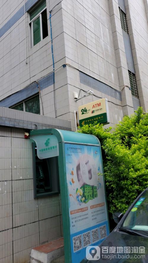 泉州市浦西附近哪里有邮政？-第3张图片-陕西物流货运