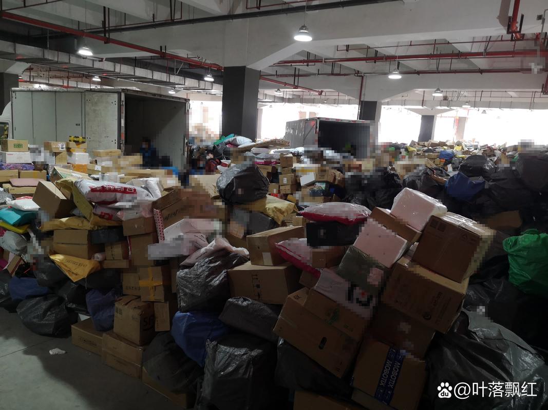 曲靖顺丰快递网点有哪些分布？-第2张图片-陕西物流货运