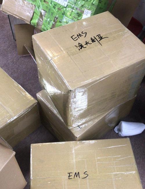 北京中国邮政国际快递怎么寄？时效资费如何？-第1张图片-陕西物流货运