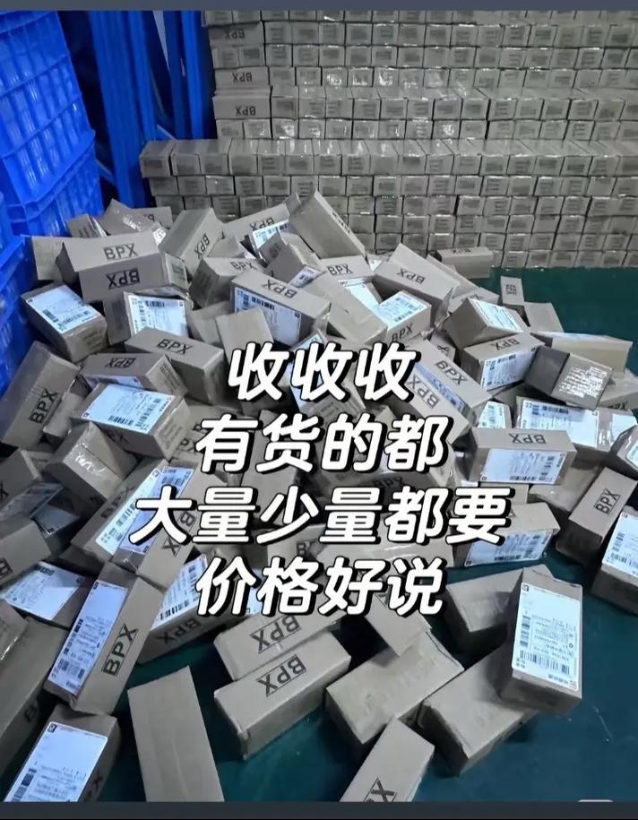 如何申请成为圆通快递代理？-第3张图片-陕西物流货运