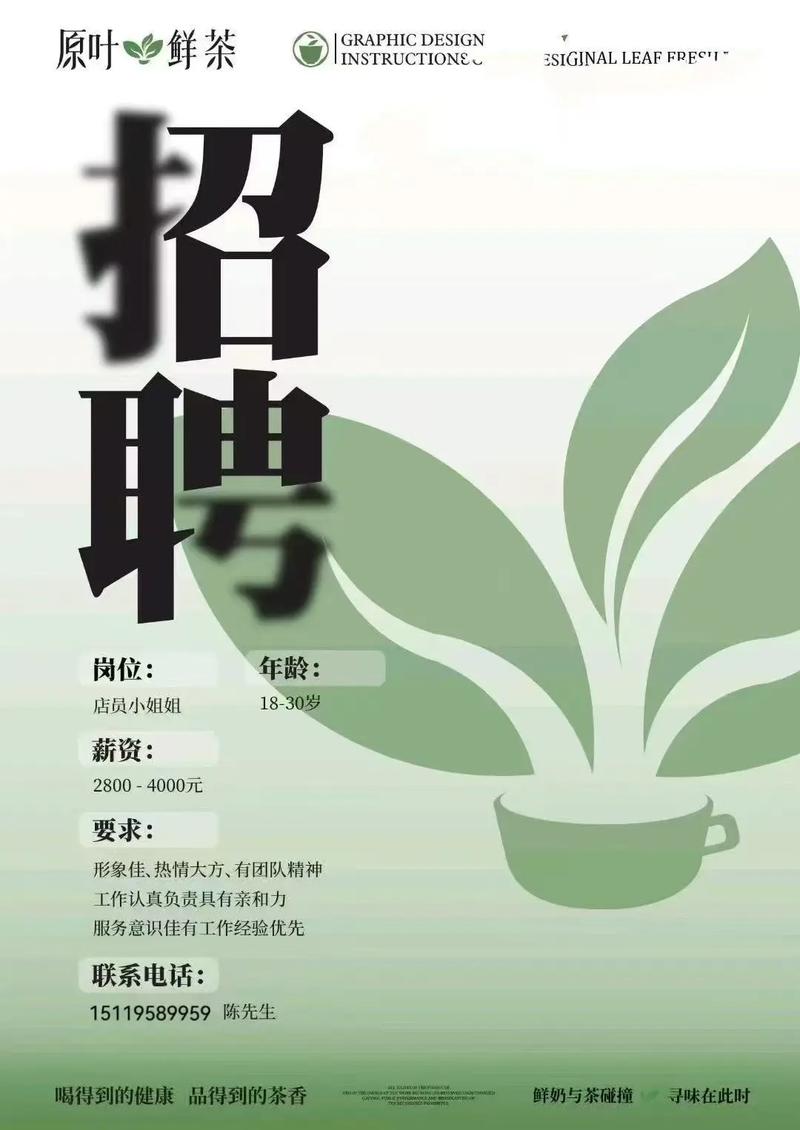 巴中顺丰快递现在招人吗？有什么岗位？-第1张图片-陕西物流货运