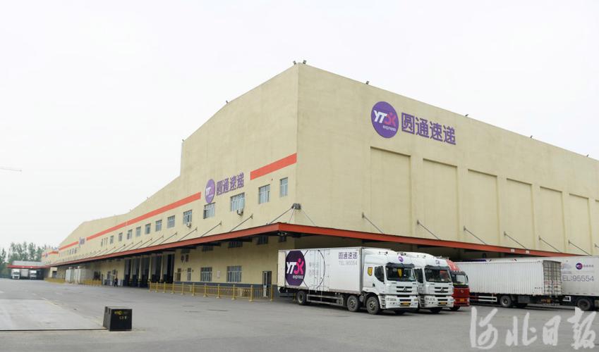 北京通州圆通快递梨园怎么联系？-第1张图片-陕西物流货运