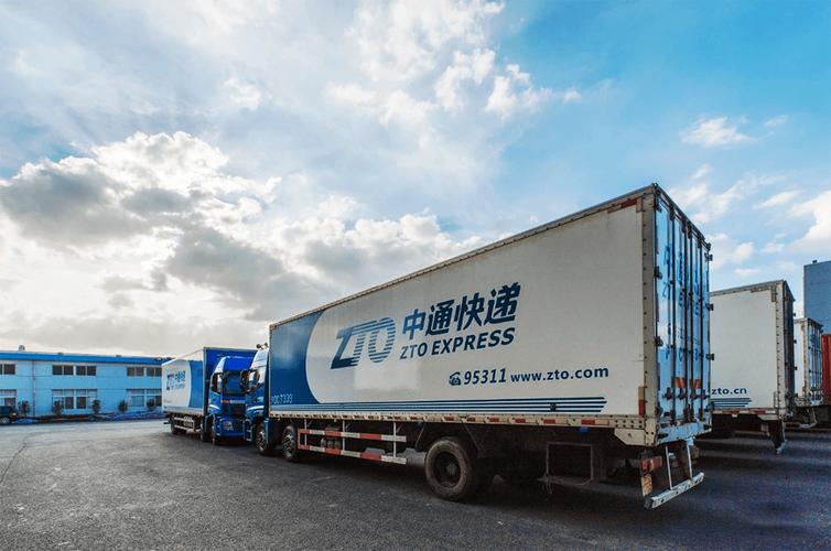 蚌埠龙子湖区中通快递具体位置在哪？-第1张图片-陕西物流货运