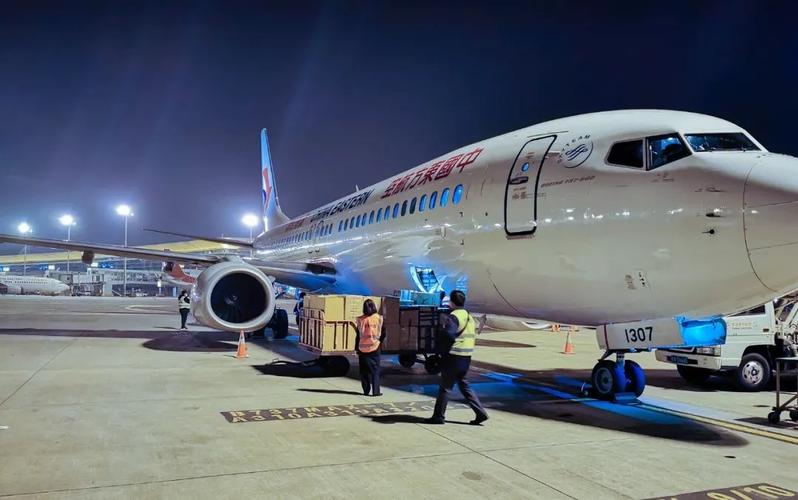 中通宁波到北京要几天？-第2张图片-陕西物流货运