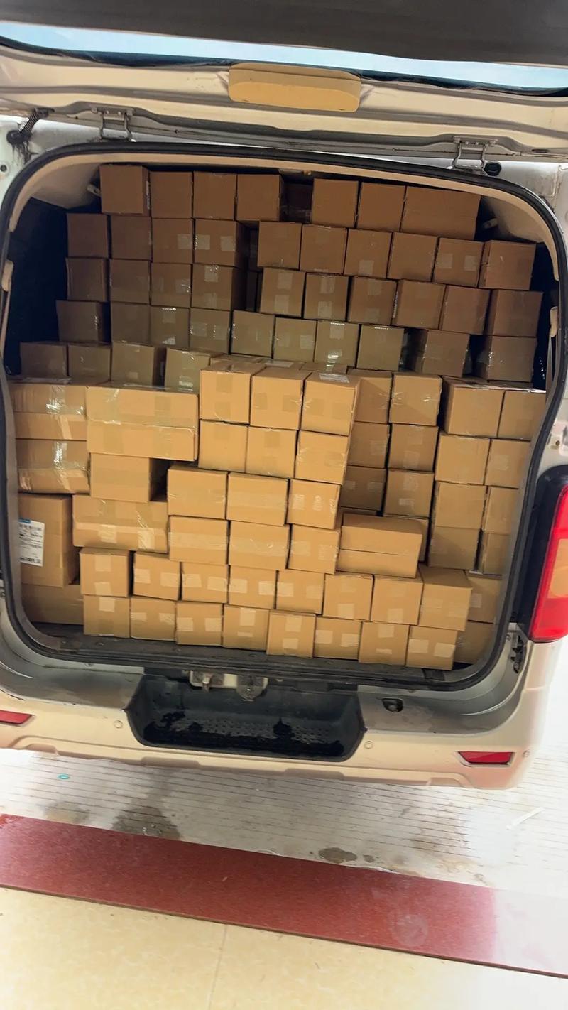 中通快递北京到哈尔滨要多久？-第2张图片-陕西物流货运