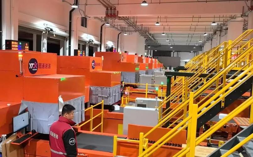 圆通嘉兴转运中心怎么了？-第1张图片-陕西物流货运