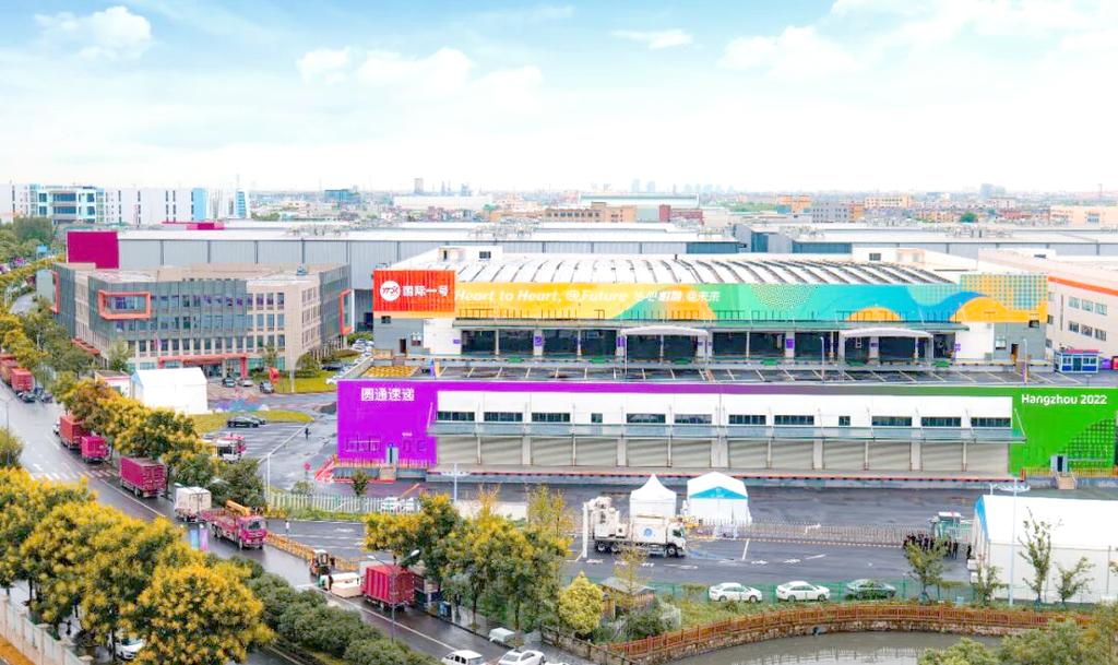 圆通杭州转运中心具体位置在哪？-第2张图片-陕西物流货运