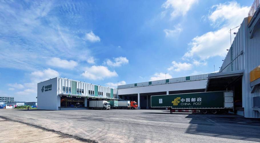 中国邮政国际快递地址-第2张图片-陕西物流货运
