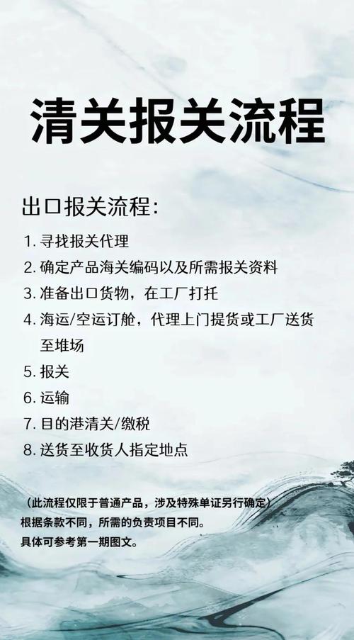 中通快递扫码寄件流程具体怎么操作？-第2张图片-陕西物流货运