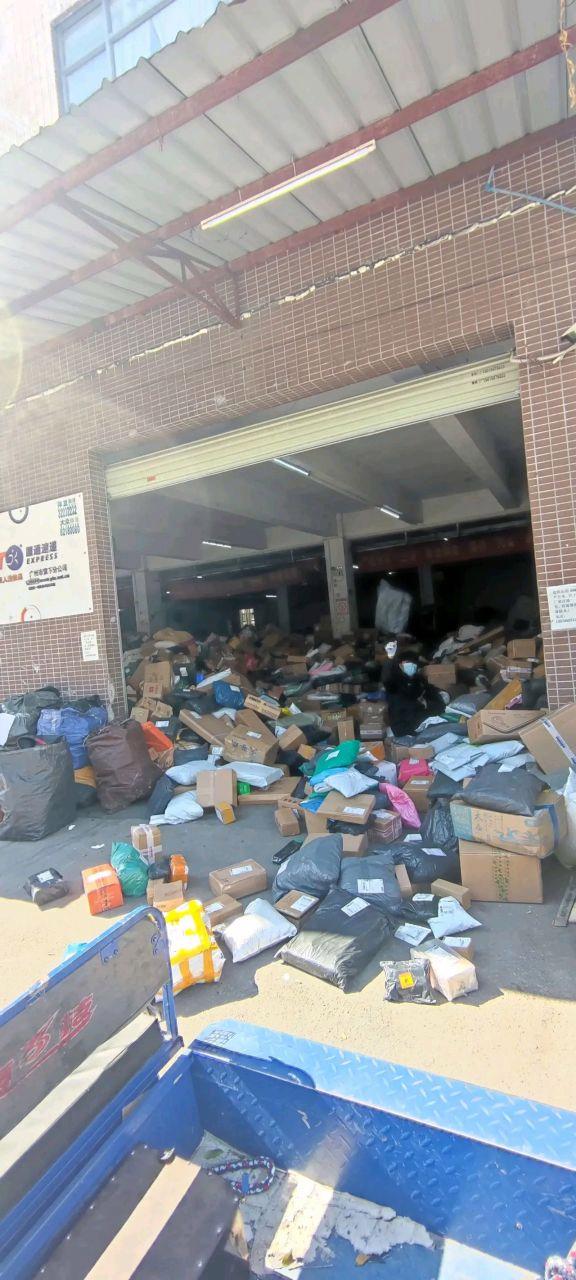 广州市花都区圆通快递网点在哪?-第3张图片-陕西物流货运 广州市花都区圆通快递网点在哪?-第3张图片-陕西物流货运