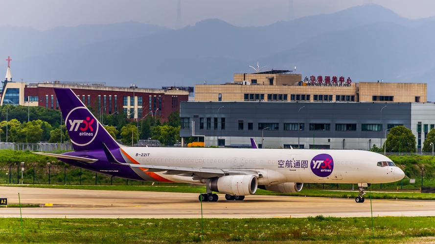 武汉市武昌区圆通快递地址电话是多少?-第2张图片-陕西物流货运 武汉市武昌区圆通快递地址电话是多少?-第2张图片-陕西物流货运