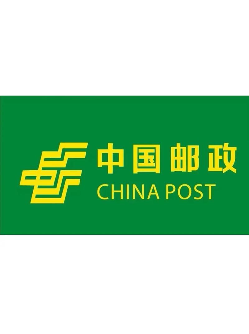 中国邮政速递和EMS有何区别？-第1张图片-陕西物流货运