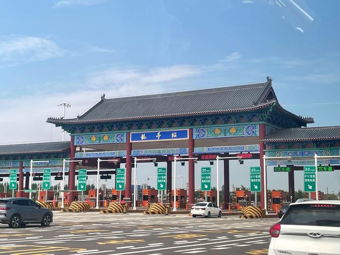 五家渠顺丰快运人民路服务范围是？-第2张图片-陕西物流货运