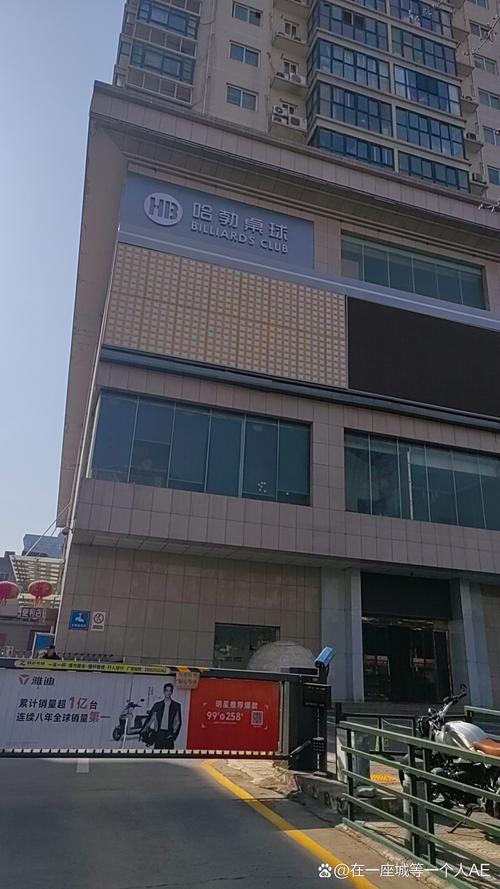 北京国际邮政汇兑中心有何特殊职能？-第1张图片-陕西物流货运