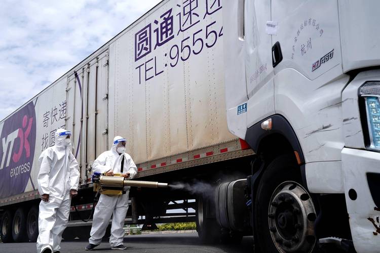 圆通沈阳到上海运费多少？-第3张图片-陕西物流货运