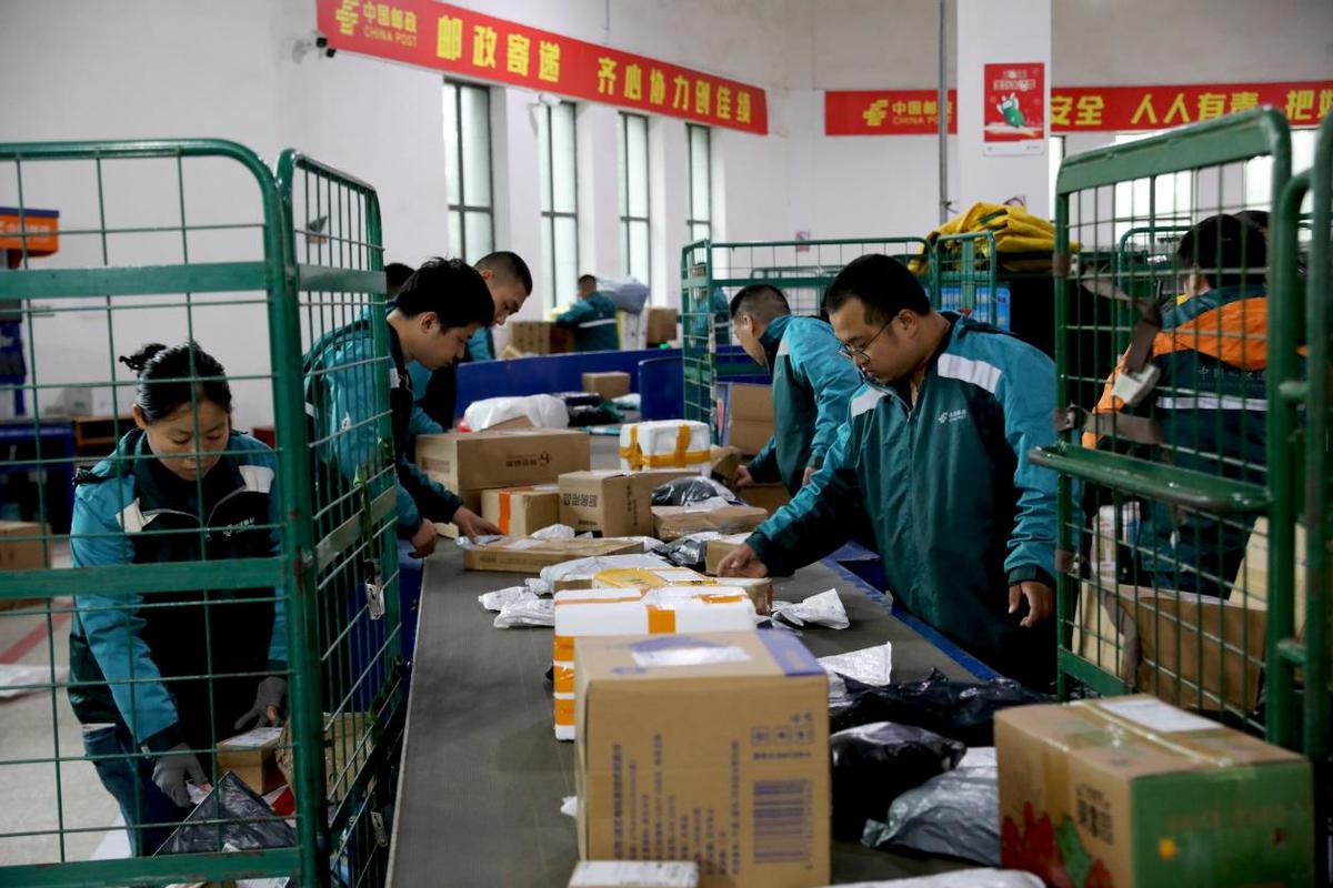 遂川邮政快递公司电话是多少？-第2张图片-陕西物流货运