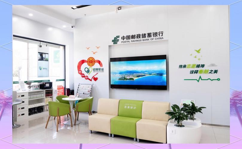 重庆邮政网点装修为何推进？-第1张图片-陕西物流货运