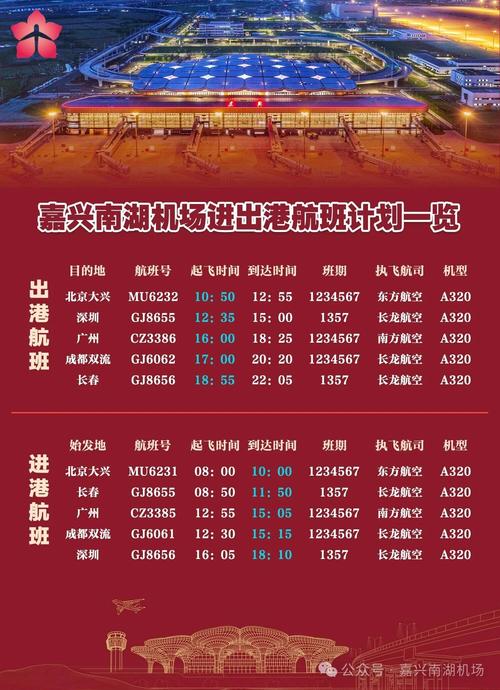 圆通深圳寄广州运费多少？-第2张图片-陕西物流货运