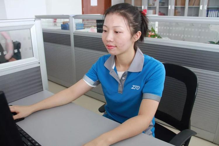 中通快递投诉电话客服是多少？-第3张图片-陕西物流货运