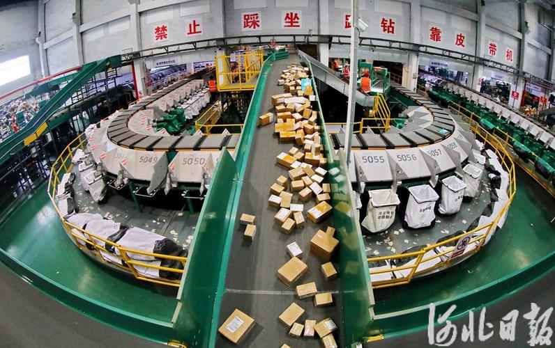 上海邮政物流分拣中心如何高效运作?-第1张图片-陕西物流货运 上海邮政物流分拣中心如何高效运作?-第1张图片-陕西物流货运