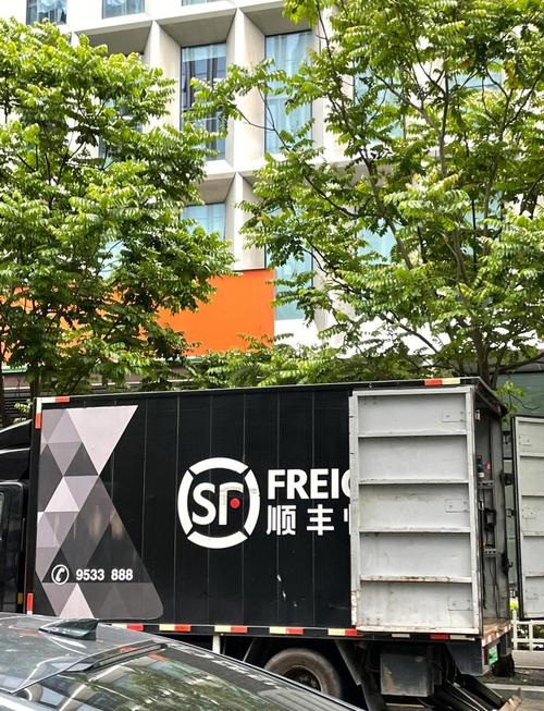 龙江大庆顺丰快递地址电话多少？-第1张图片-陕西物流货运