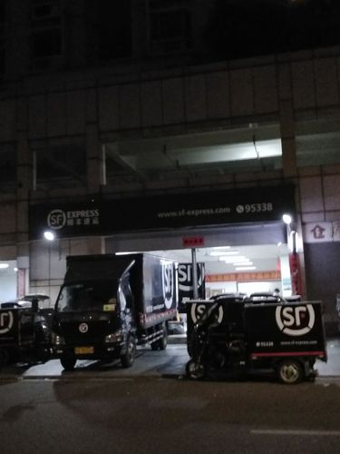 上海顺丰速运浦东金桥-第1张图片-陕西物流货运 上海顺丰速运浦东金桥-第1张图片-陕西物流货运