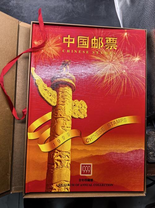 邮政编码266100对应哪里？-第3张图片-陕西物流货运