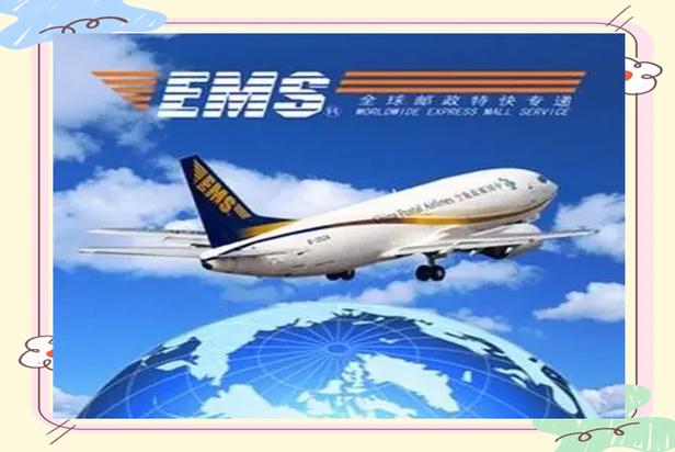 中国邮政航空公司官网怎么查？-第1张图片-陕西物流货运