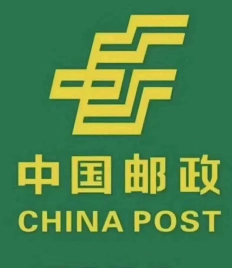 邮政信用卡微商城官网-第1张图片-陕西物流货运