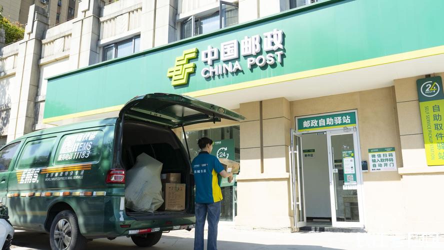 贵州邮政电商平台有何特色优势？-第1张图片-陕西物流货运