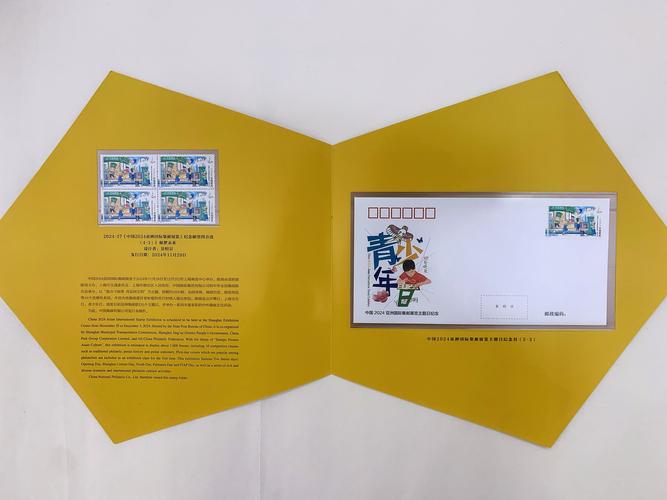 中国邮政网上订阅杂志怎么操作？-第2张图片-陕西物流货运