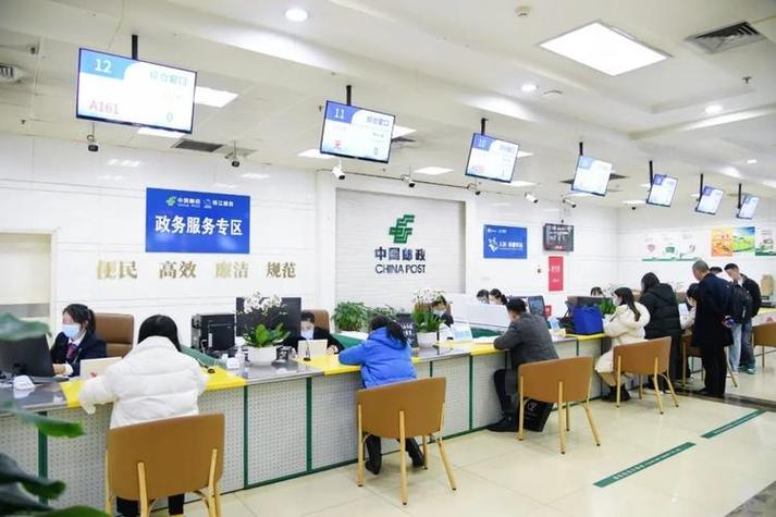 北京中国邮政集散中心-第2张图片-陕西物流货运