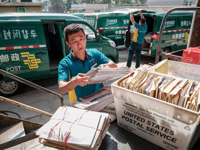 南坪邮政递送组具体服务范围是？-第2张图片-陕西物流货运