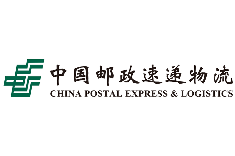 望京邮政速递官网怎么查或联系？-第3张图片-陕西物流货运