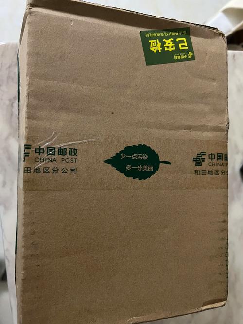 邮政国内小包速度到底快不快？-第2张图片-陕西物流货运