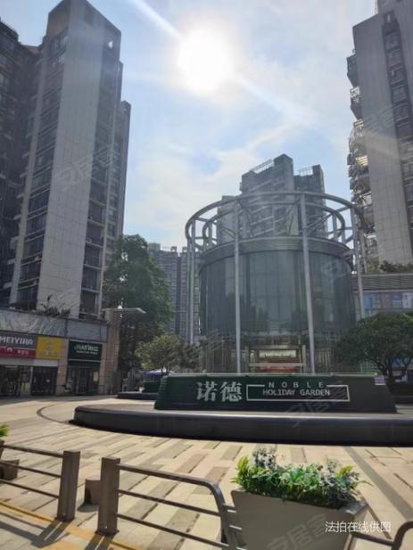 诺德假日花园邮政编码是多少？-第2张图片-陕西物流货运