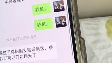 中通快递在线客服聊天-第2张图片-陕西物流货运