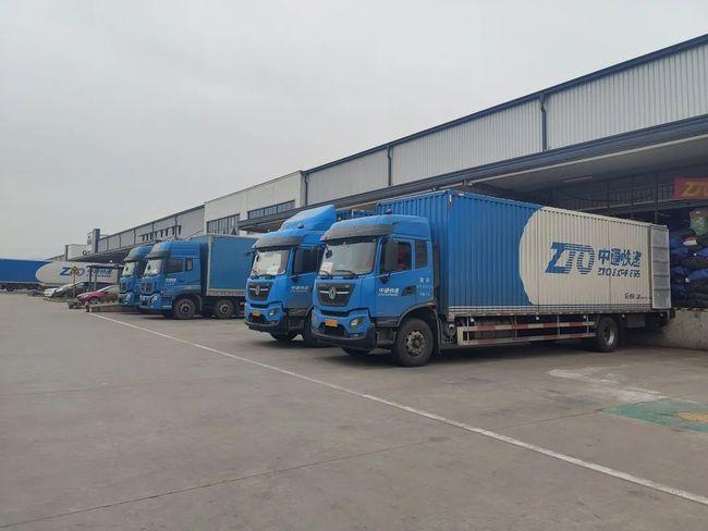 中通快递晋城分拨中心有何最新动态？-第2张图片-陕西物流货运