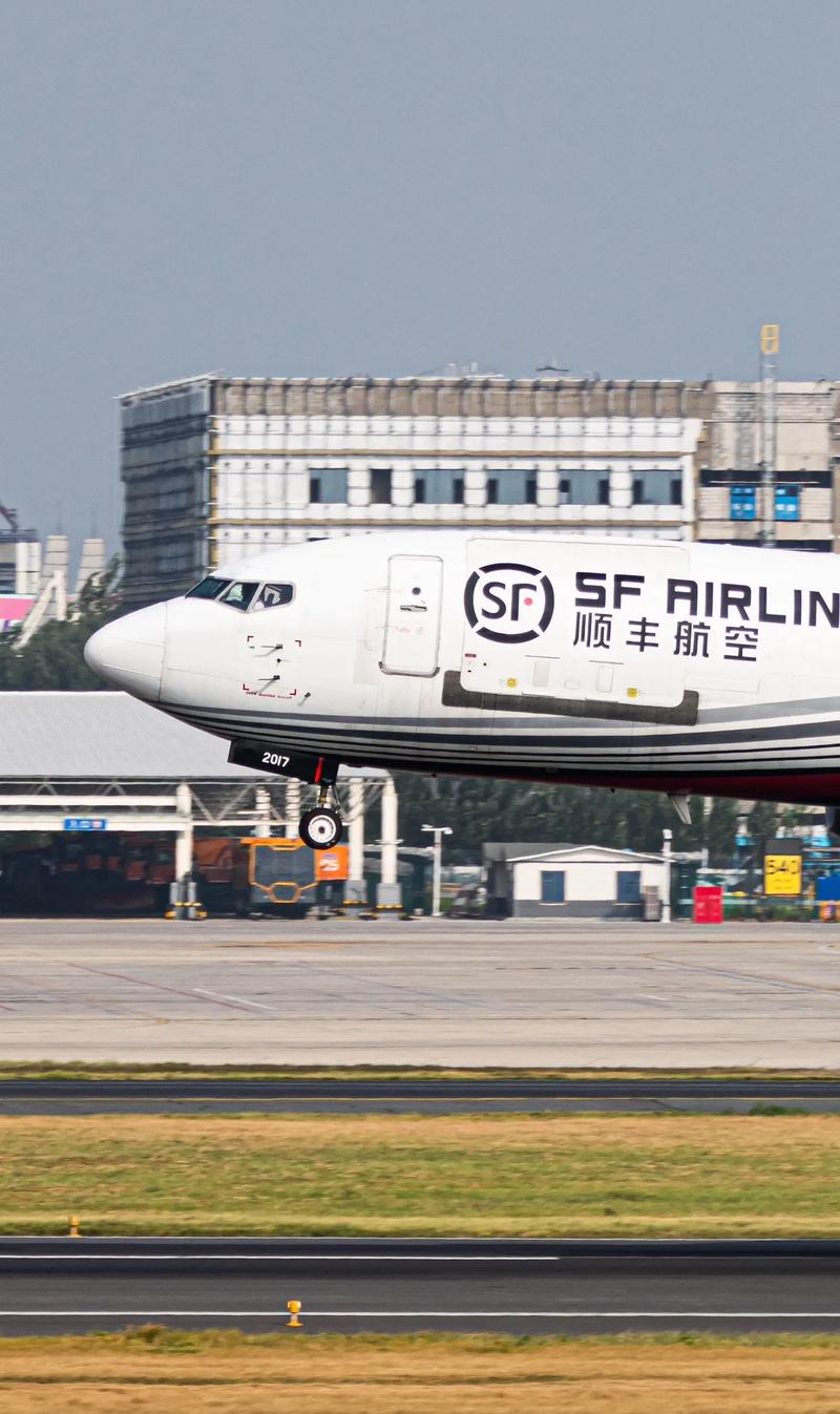 顺丰空运从北京到成都-第2张图片-陕西物流货运