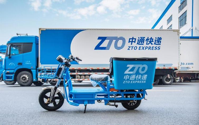 中通与中通快递是同一品牌吗？-第1张图片-陕西物流货运