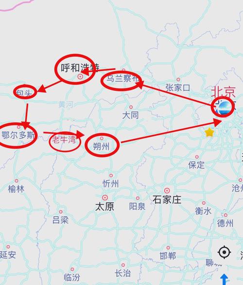 北京到呼和浩特邮政多久能到？-第1张图片-陕西物流货运