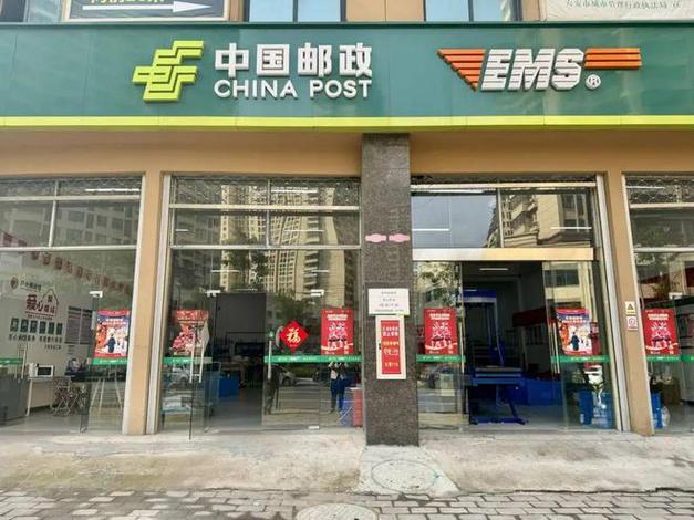 中国邮政普通快递电话是多少？-第3张图片-陕西物流货运