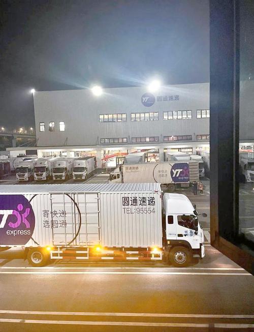 重庆圆通转运中心公司怎么样？-第1张图片-陕西物流货运