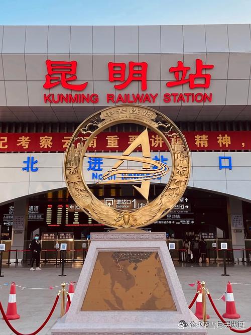 中通昆明中转站具体位置在哪？-第1张图片-陕西物流货运